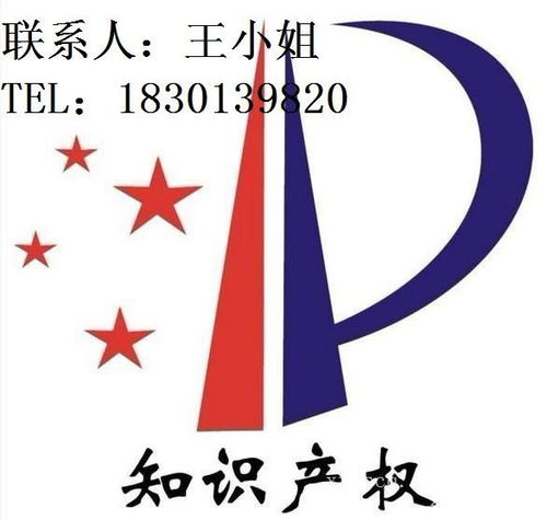 如何申請網(wǎng)絡(luò)文化經(jīng)營許可證（文網(wǎng)文）