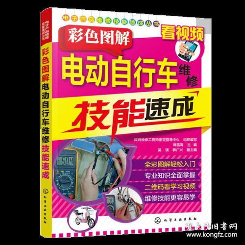 從實體到線上 孔夫子舊書網如何重塑創意文化書店的生態